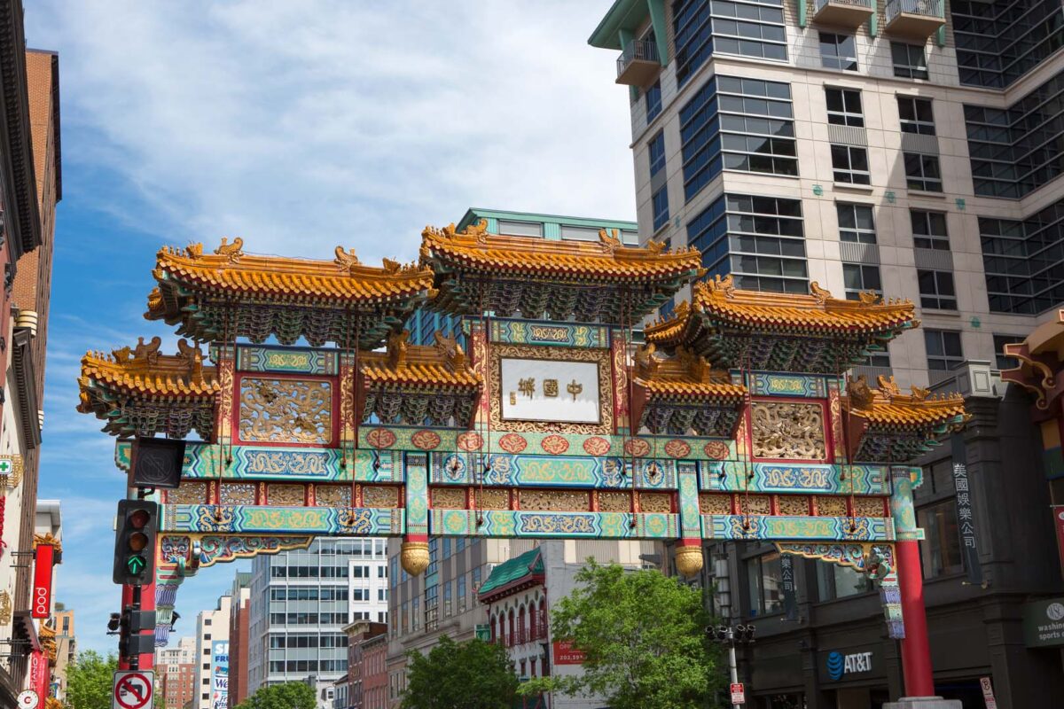 Luxury weddings, Conrad Washington DC